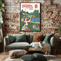 Children in Pioneer Camp Vintage Soviet Propaganda Poster