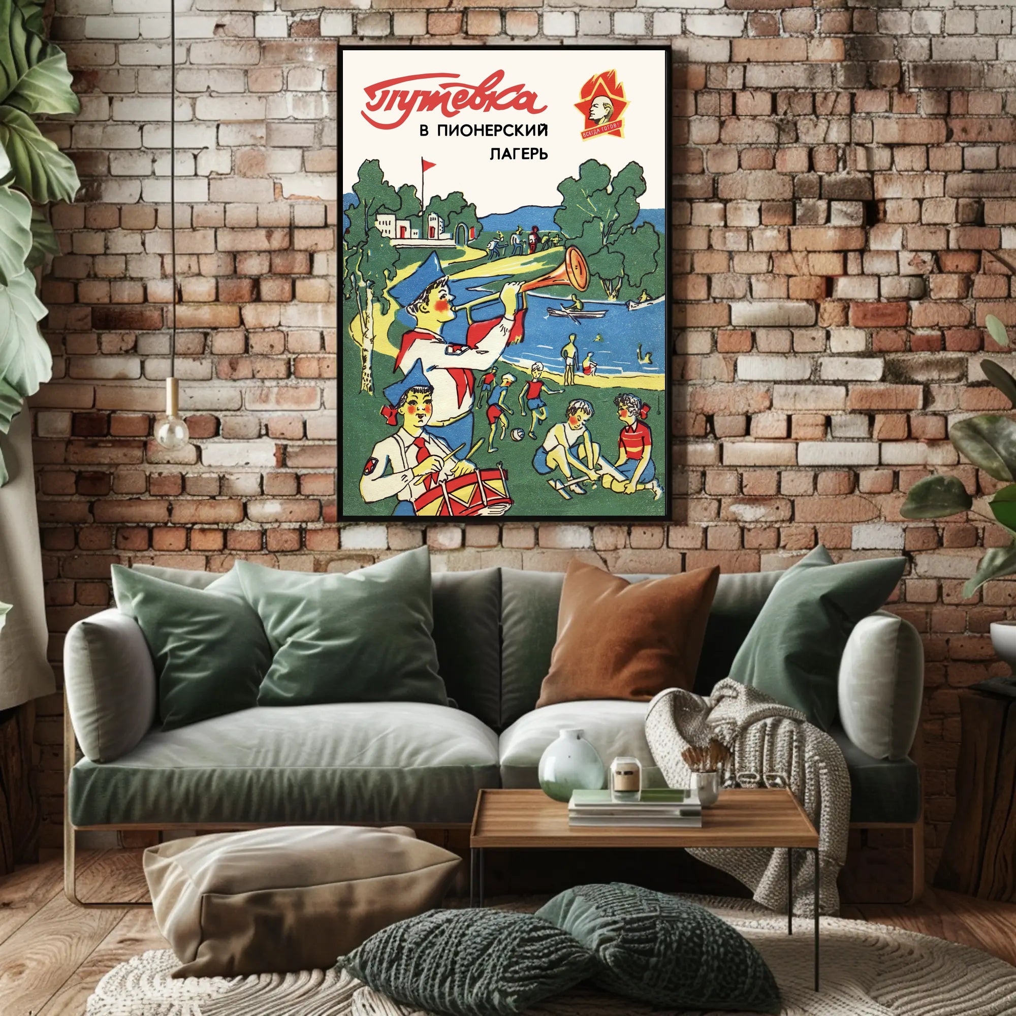 Children in Pioneer Camp Vintage Soviet Propaganda Poster