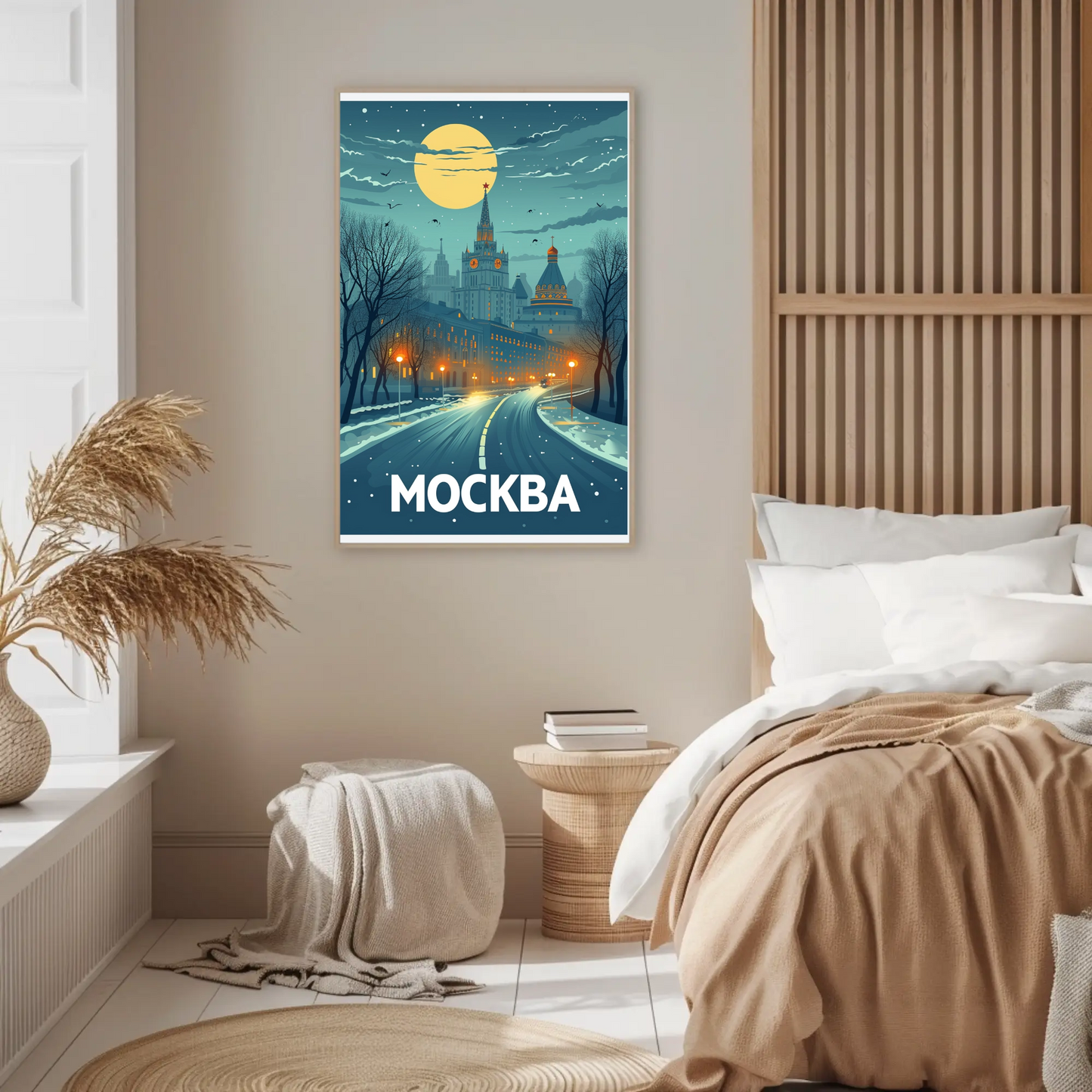 Moscow: Winter Night Poster
