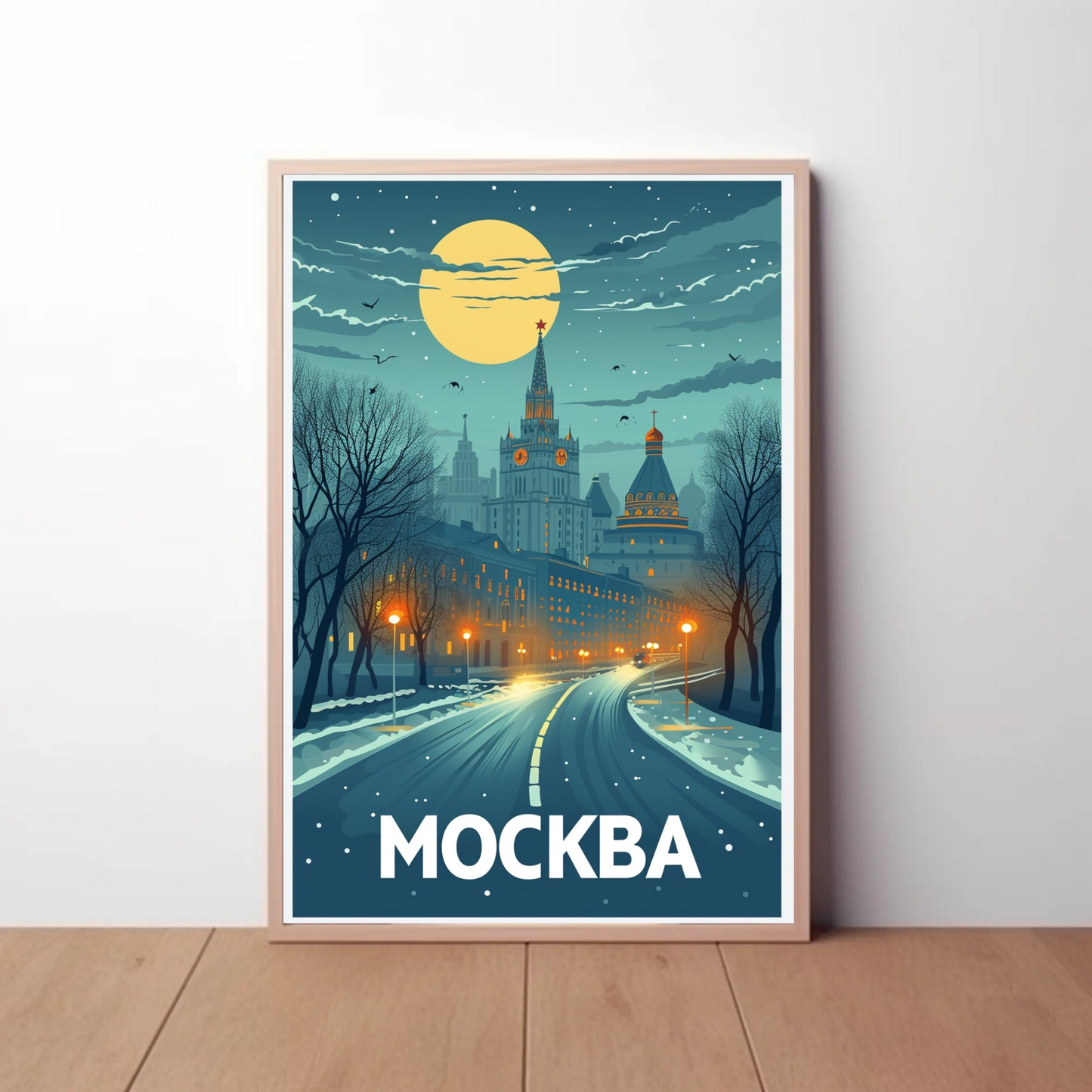 Moscow: Winter Night Poster