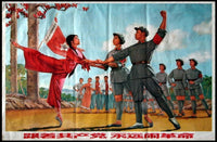 Revolutionary Ballet Performance Poster