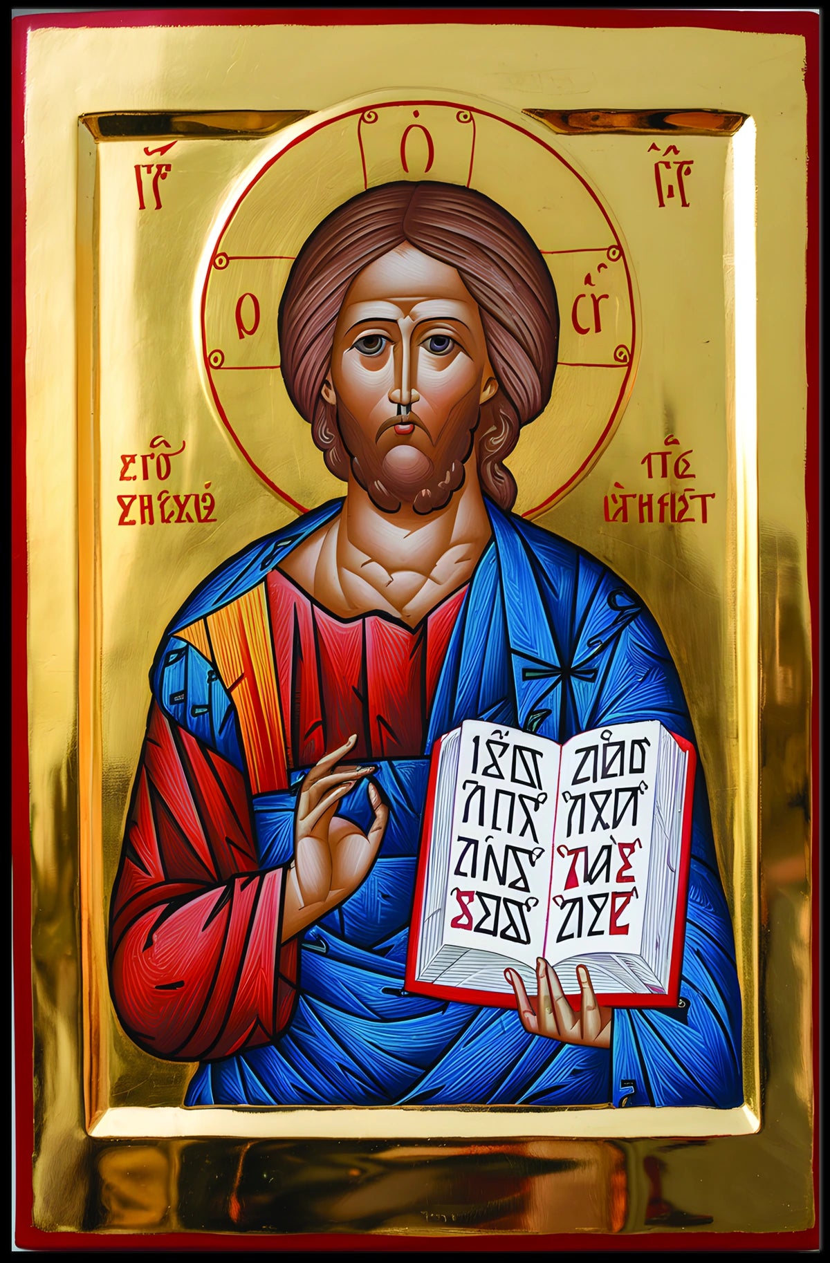 Icon of Christ Pantocrator Poster