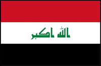 Iraq Flag Poster