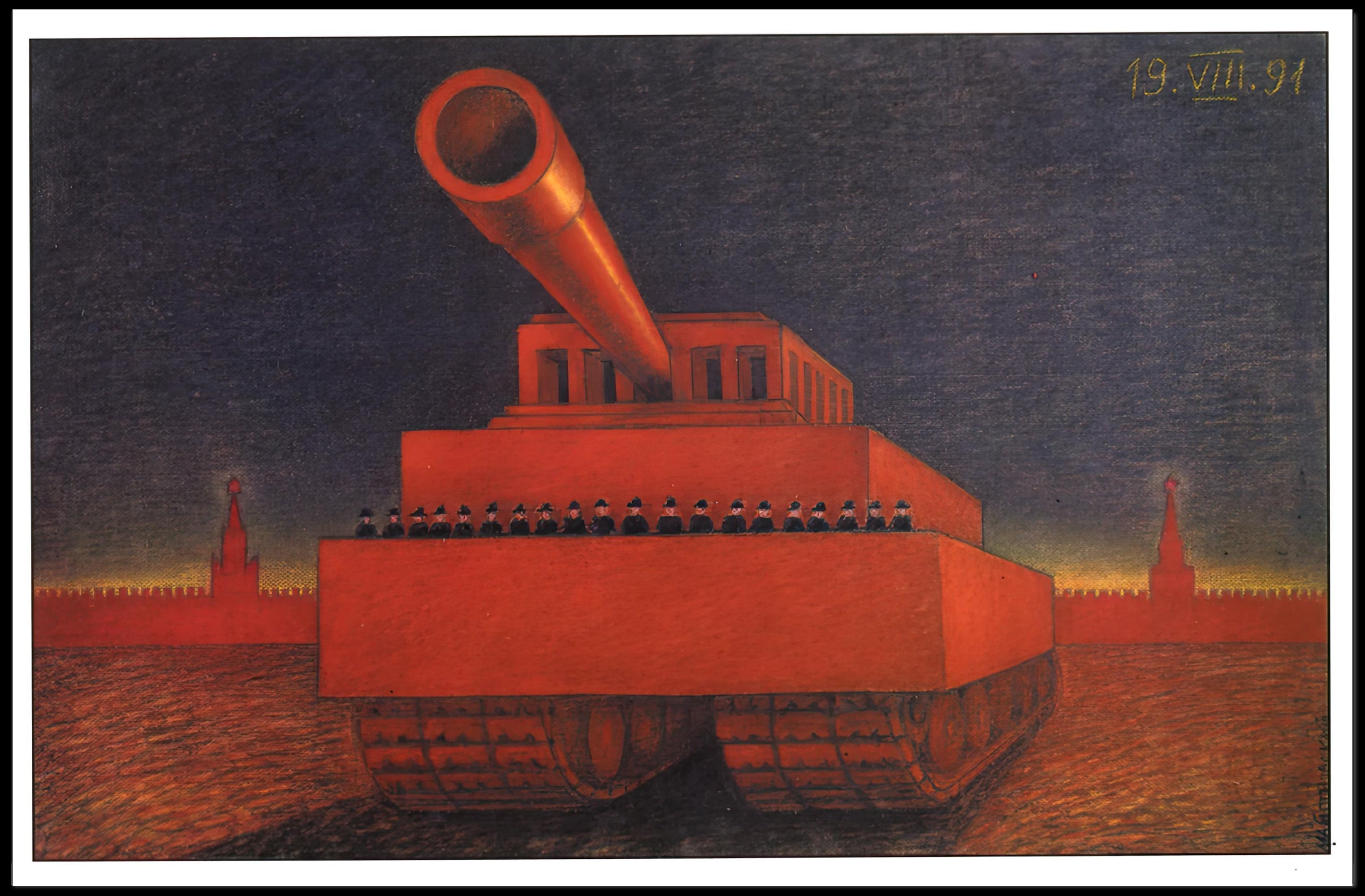 Monumental Machine Poster