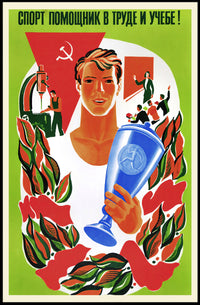 Soviet Sports Propaganda Poster with Patriotic Vintage Style