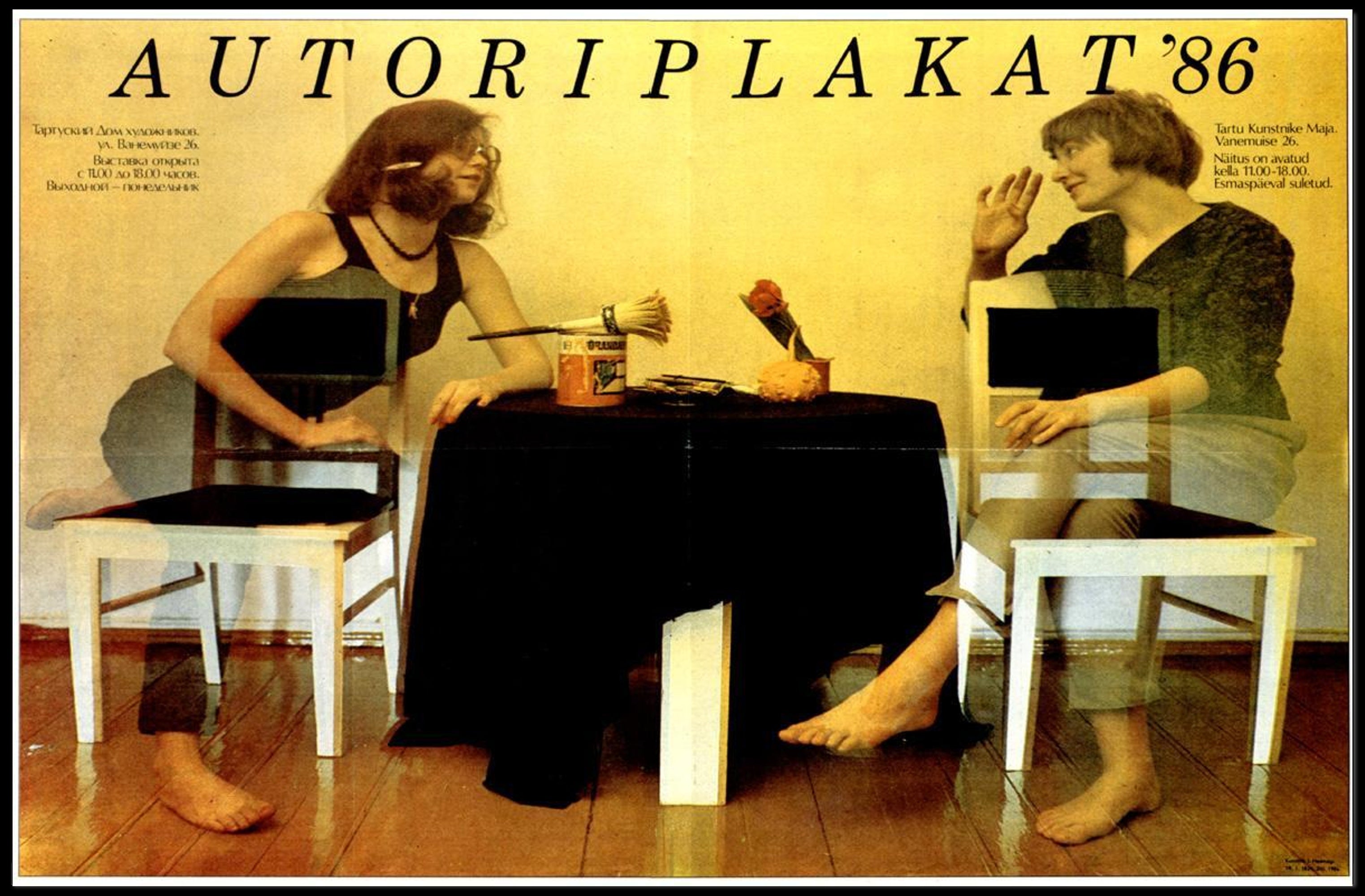 Autoriplakat '86 Poster