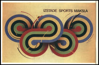 Izstade Sports Maksla Poster