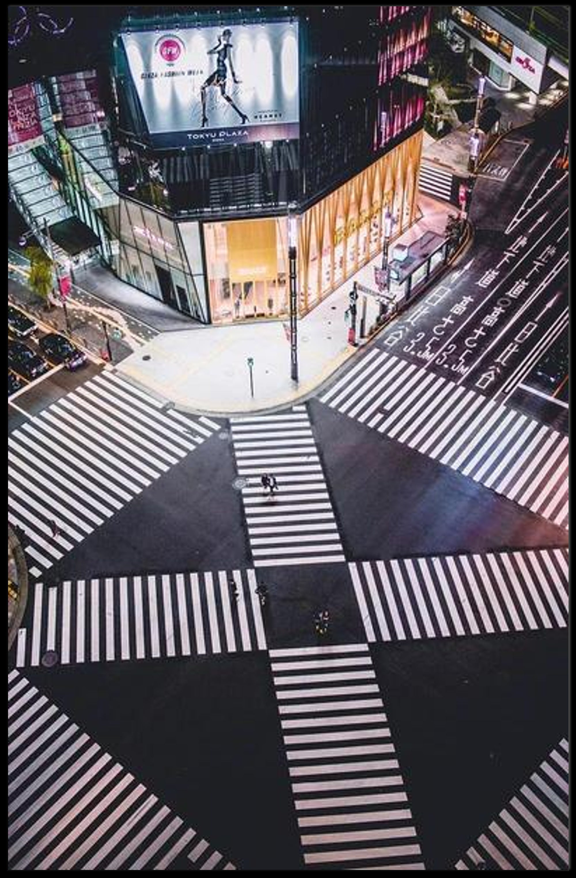 Vibrant City Intersection Poster PosterGoat