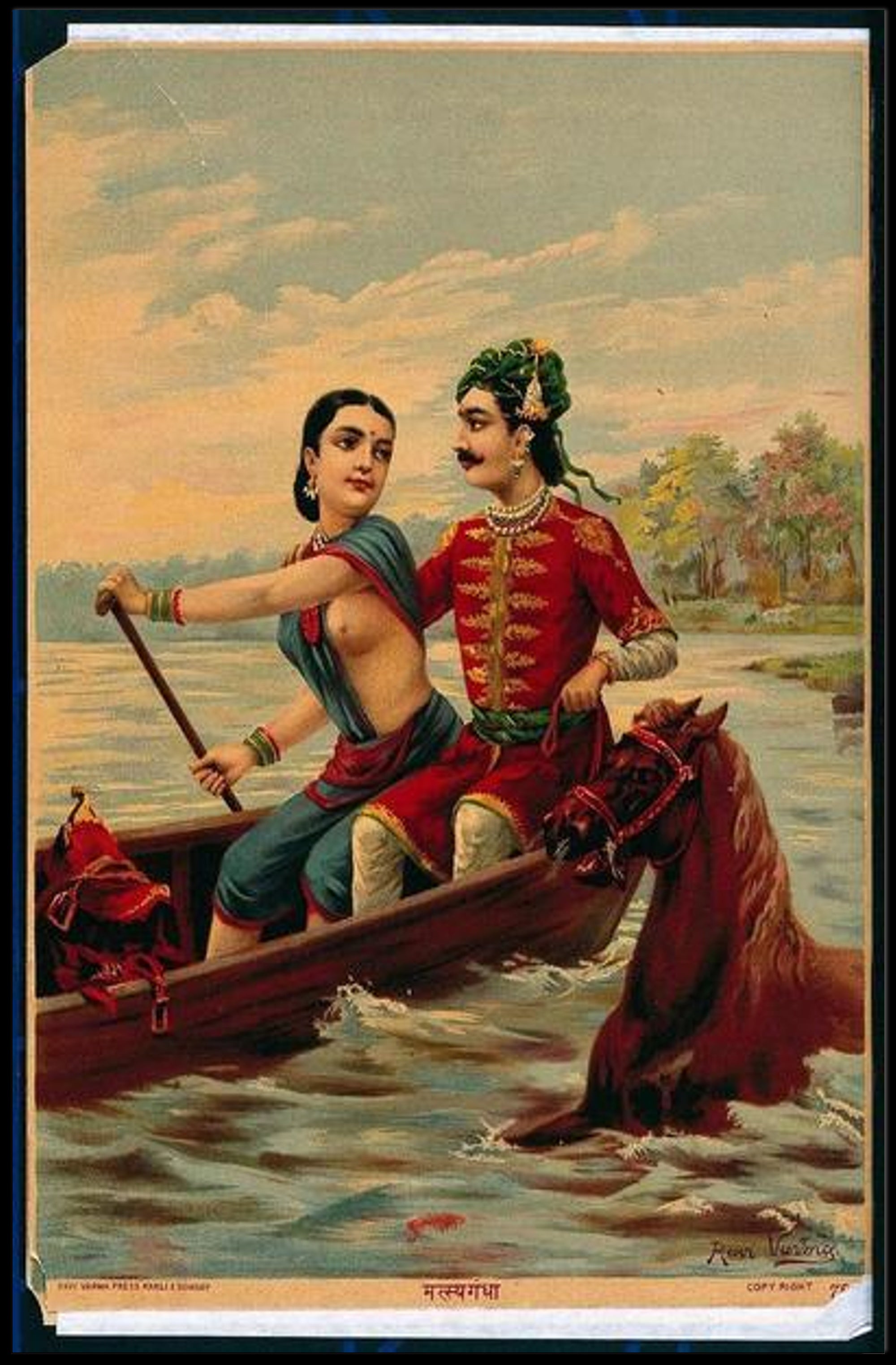 Romantic Boat Ride Poster PosterGoat