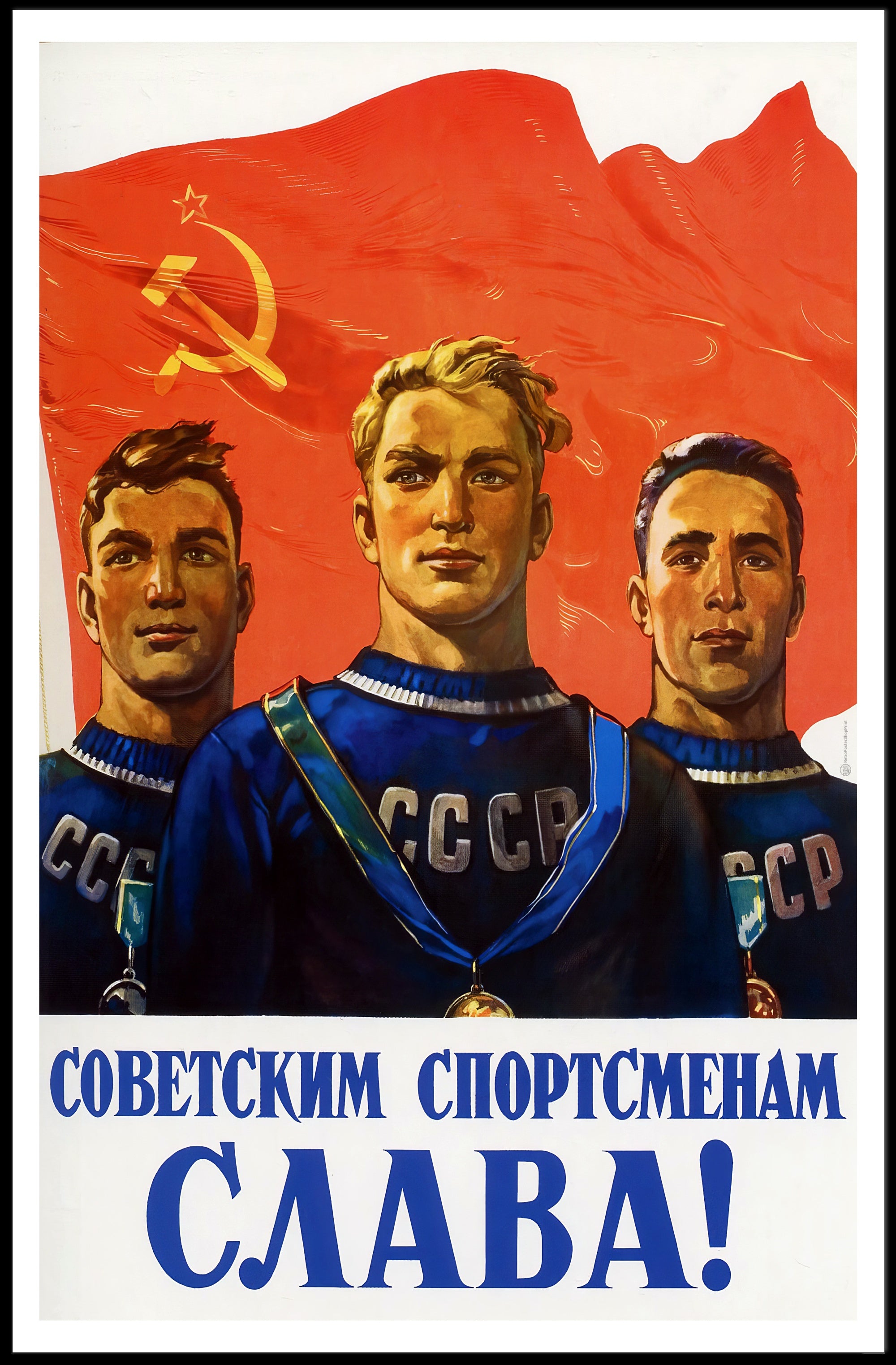 Soviet Athletes Celebration Vintage Propaganda Political Poster