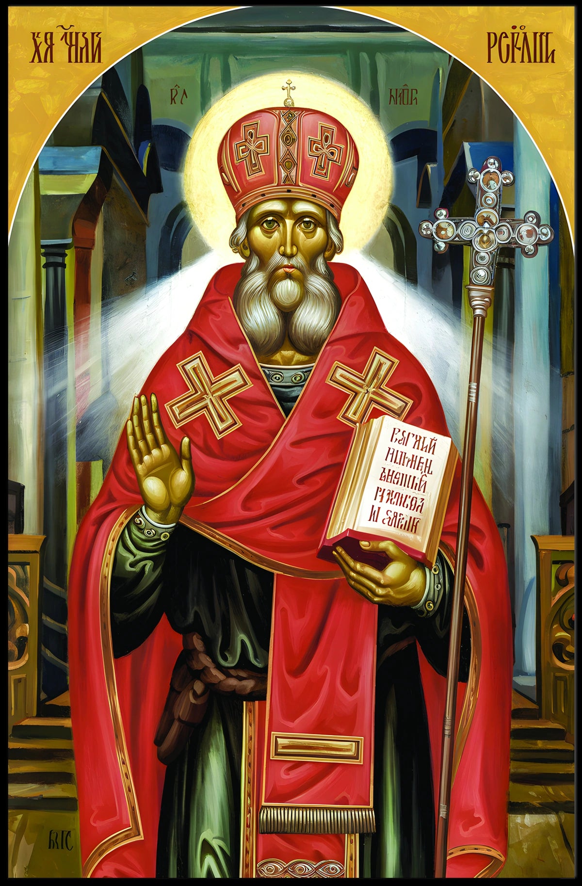 Iconic Religious Figure Poster