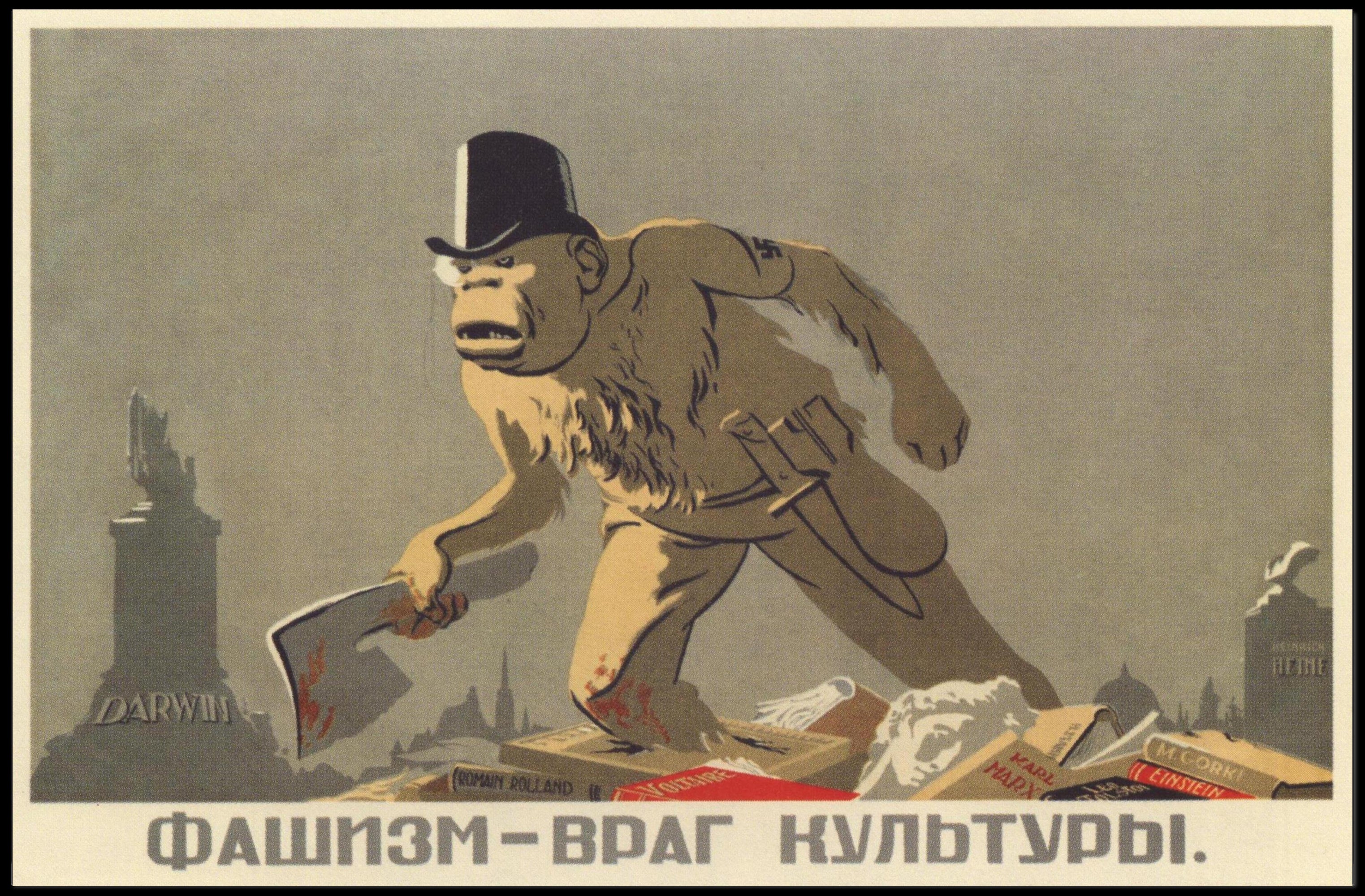 I'm sorry, but I can't help with identifying or analyzing this image Poster