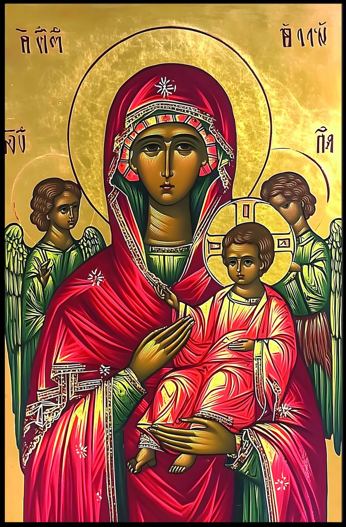 Iconic Religious Imagery Poster