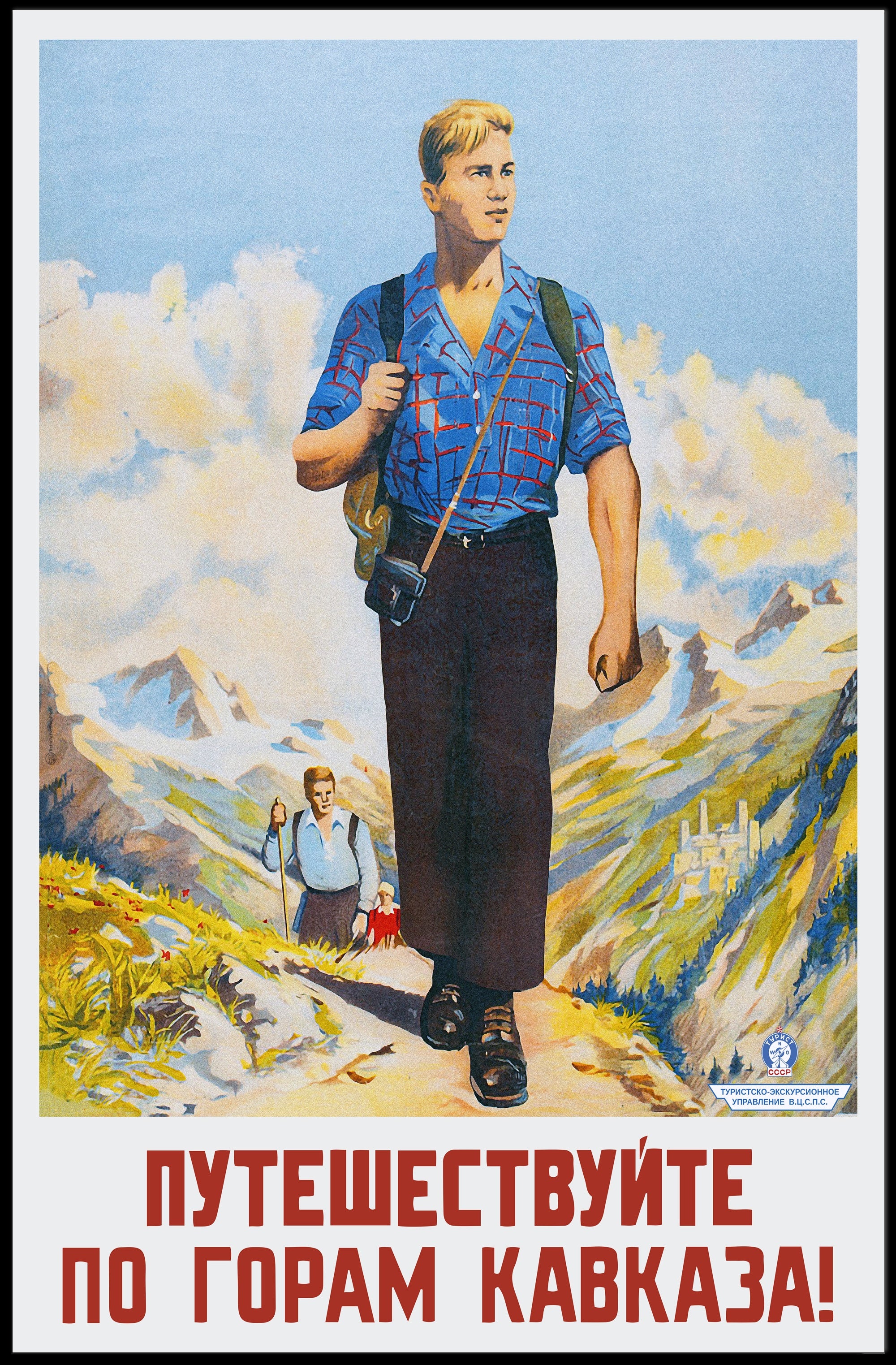 Caucasus Adventure Vintage Russian Exploration Travel Poster