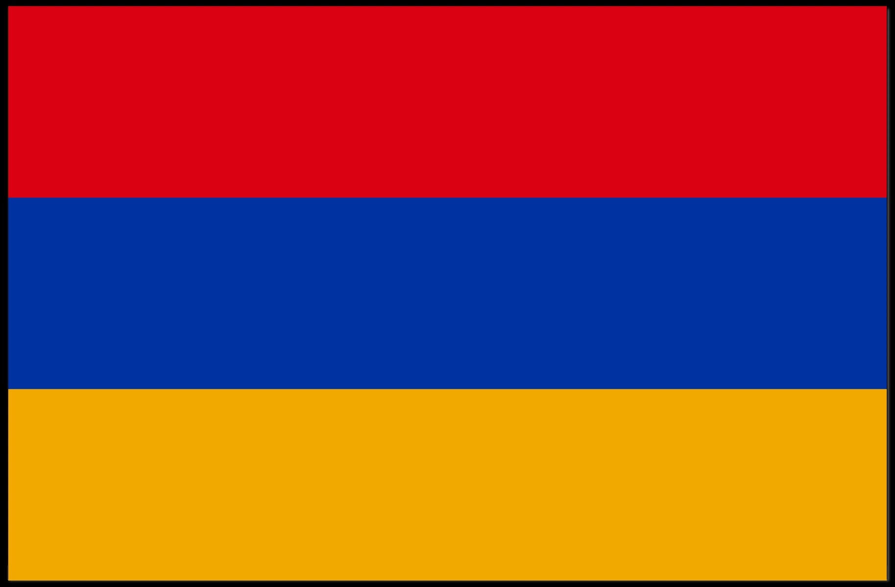 Armenia Flag Poster
