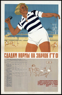 Vintage Soviet Athletic Propaganda Poster with Beachbackdrop