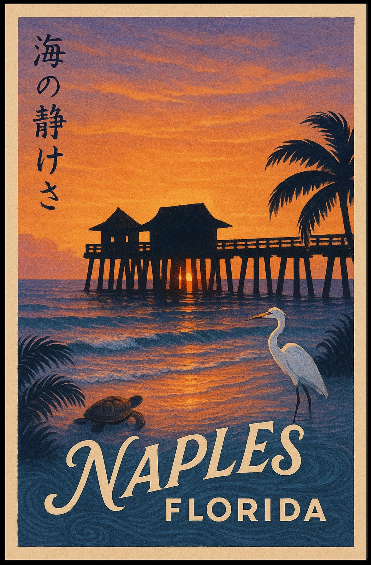 Tranquil Sunset in Naples, Florida Poster
