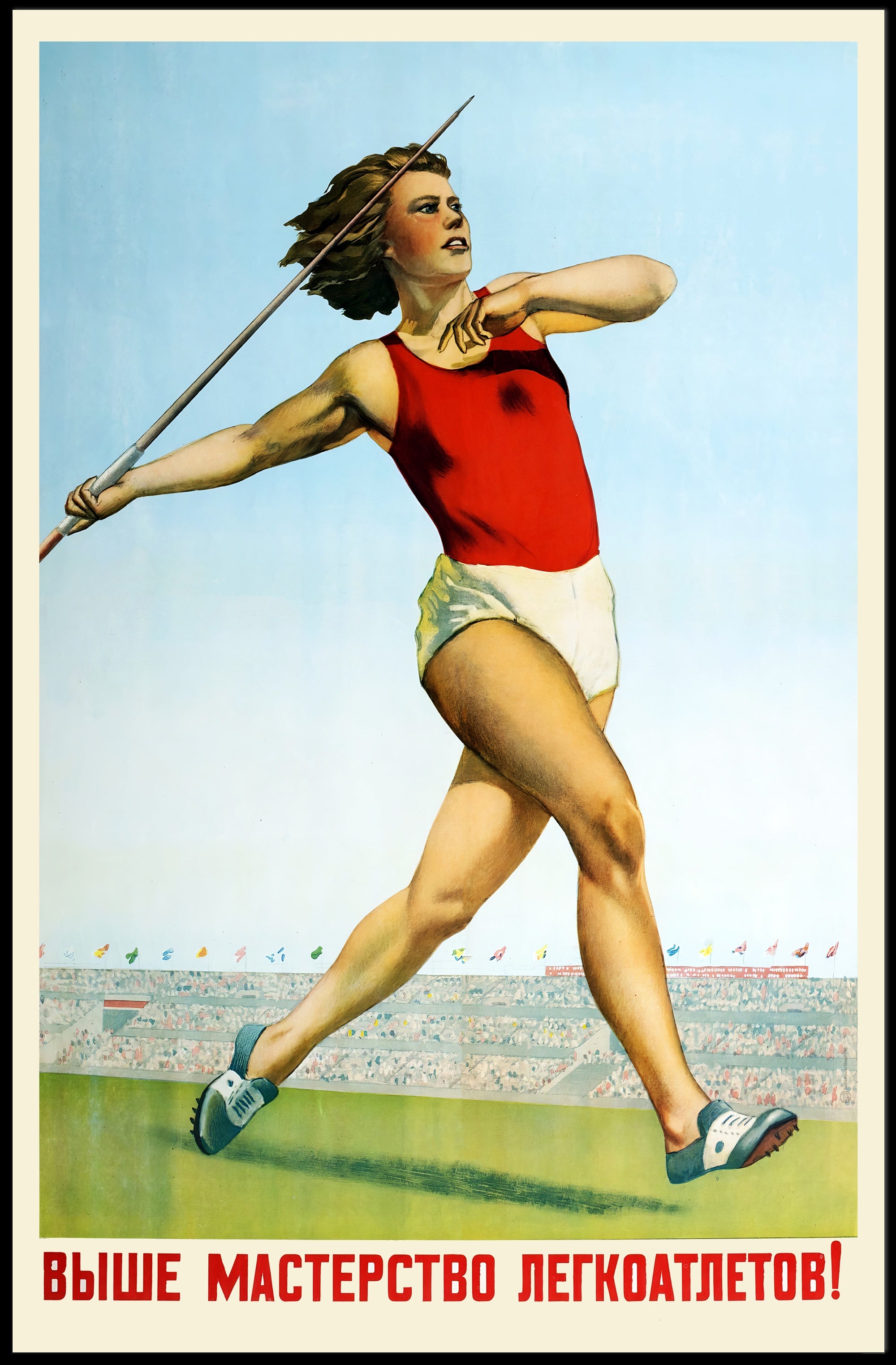 Soviet Javelin Thrower Vintage Art Sports Poster