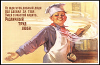 Embrace All Work Poster