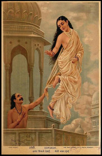 Enchanting Urvashi Poster PosterGoat