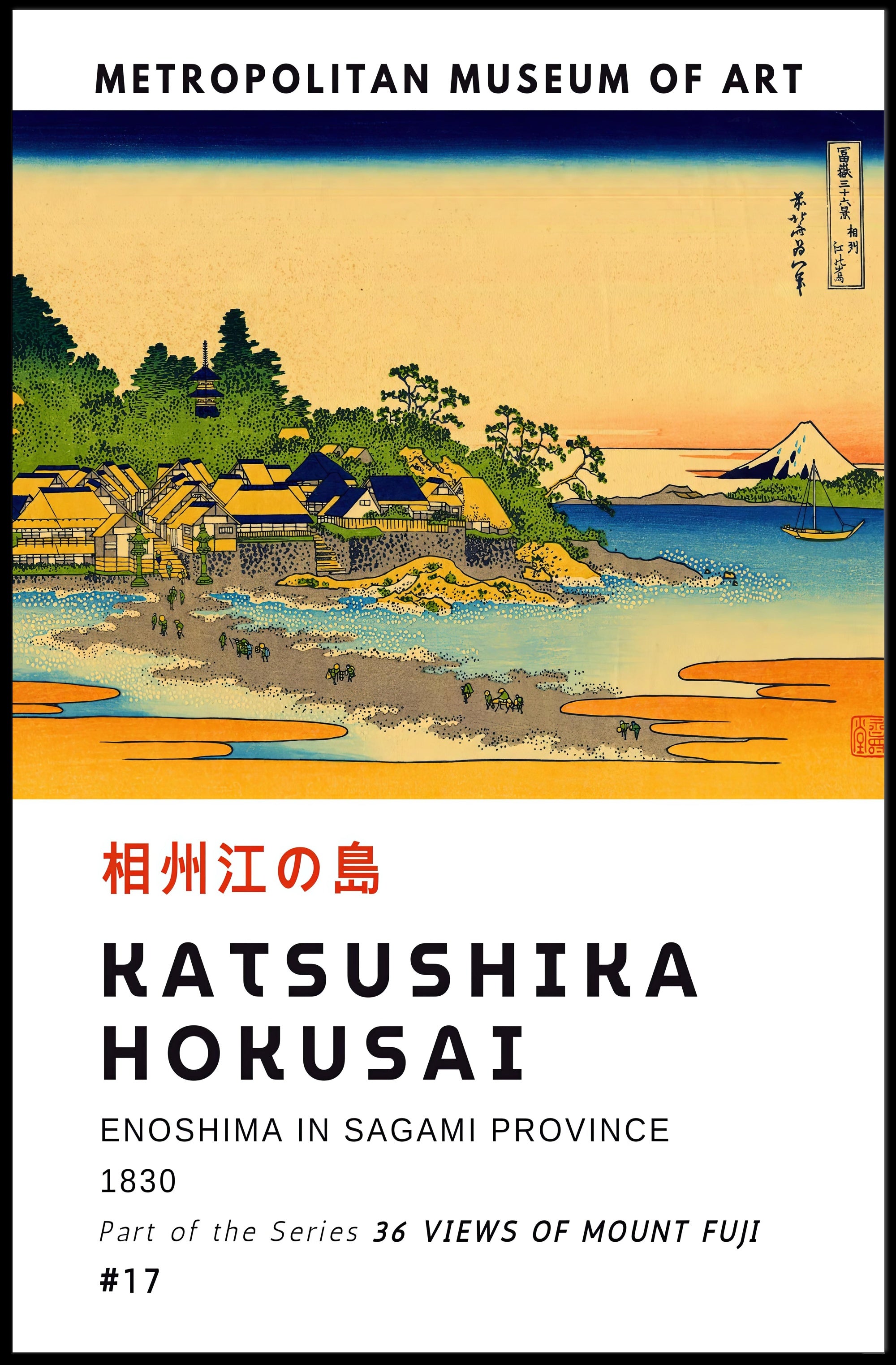 KATSUSHIKA HOKUSAI Enoshima in Sagami Province Poster