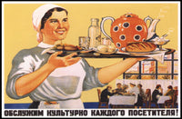 Welcoming Service for Every Visitor Poster