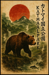 Katmai National Park Poster