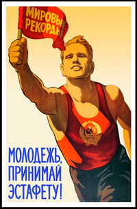 Soviet Poster