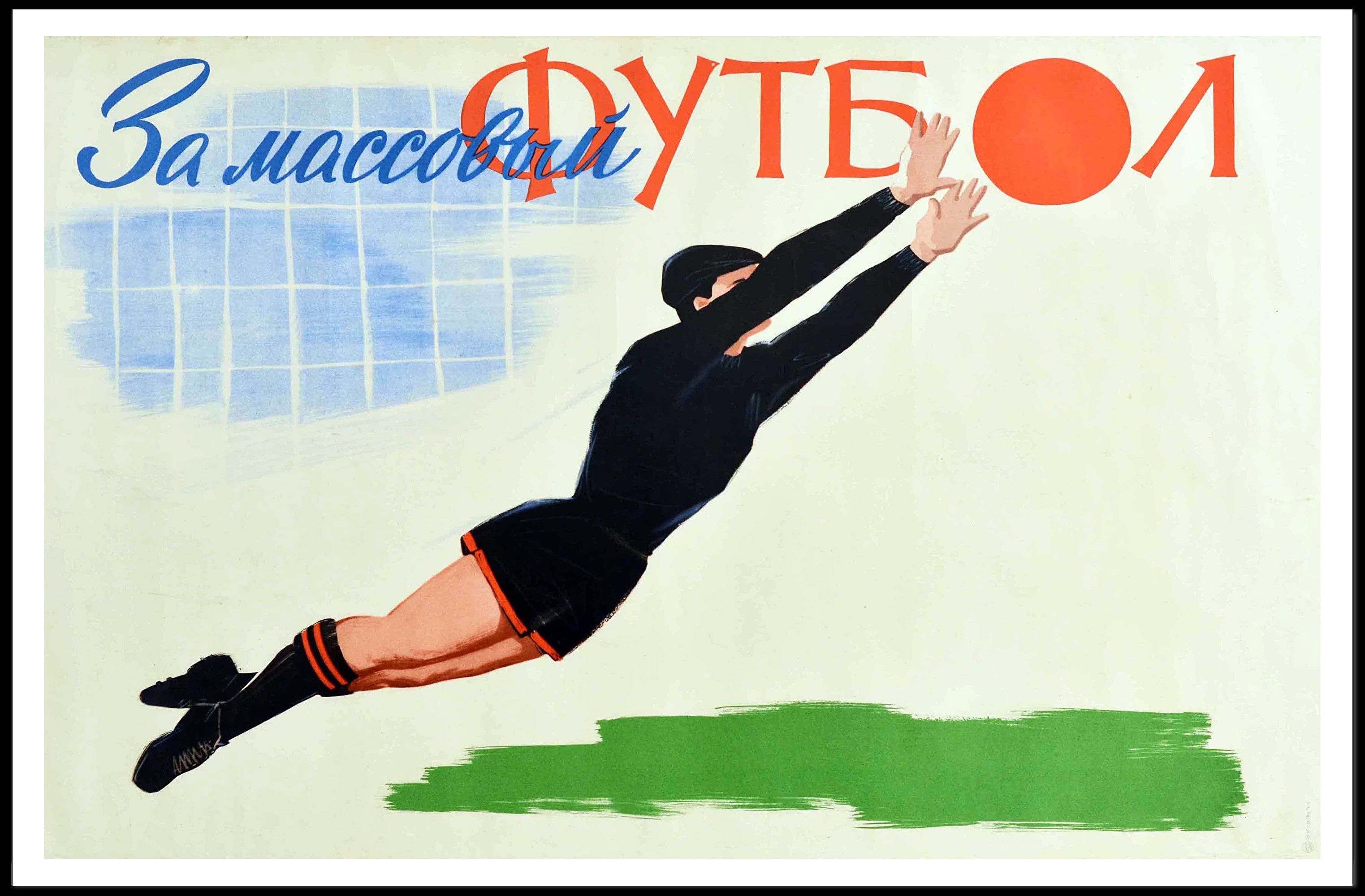 Dynamic Soviet Goalkeeper Action in Vintage Sports Poster