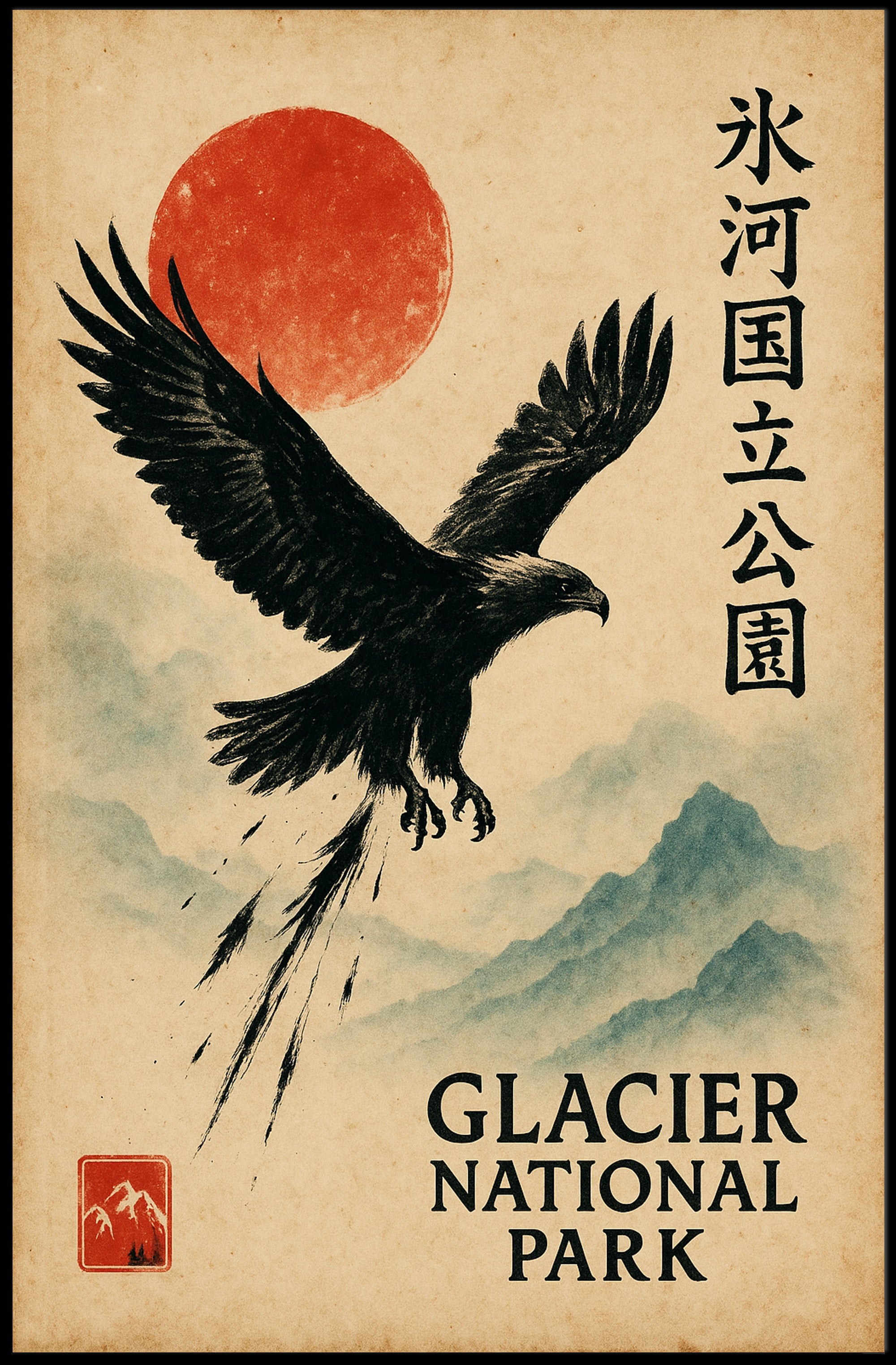 Vintage Glacier Park Poster with Japanese Artistic Flair