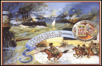 Naval Battle and Horsemen Poster