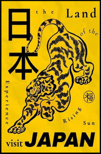 Experience the Land of the Rising Sun Poster PosterGoat
