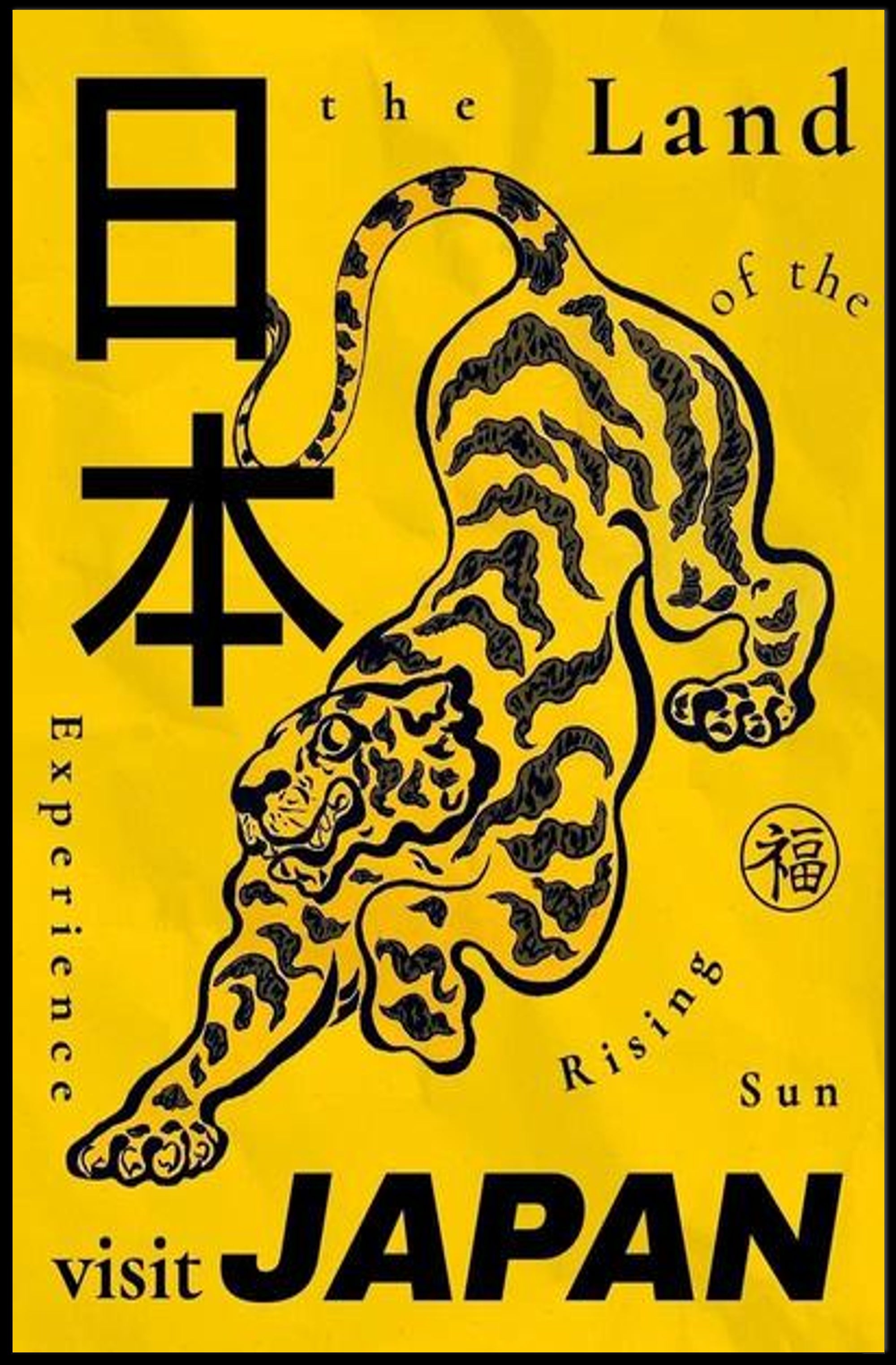 Experience the Land of the Rising Sun Poster PosterGoat