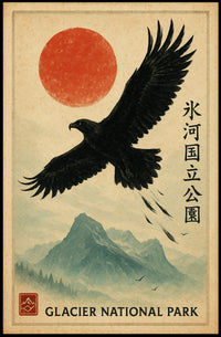 Glacier National Park Artistic National Park Poster