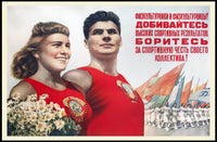 Soviet Athletic Unity Motivational Propaganda Poster