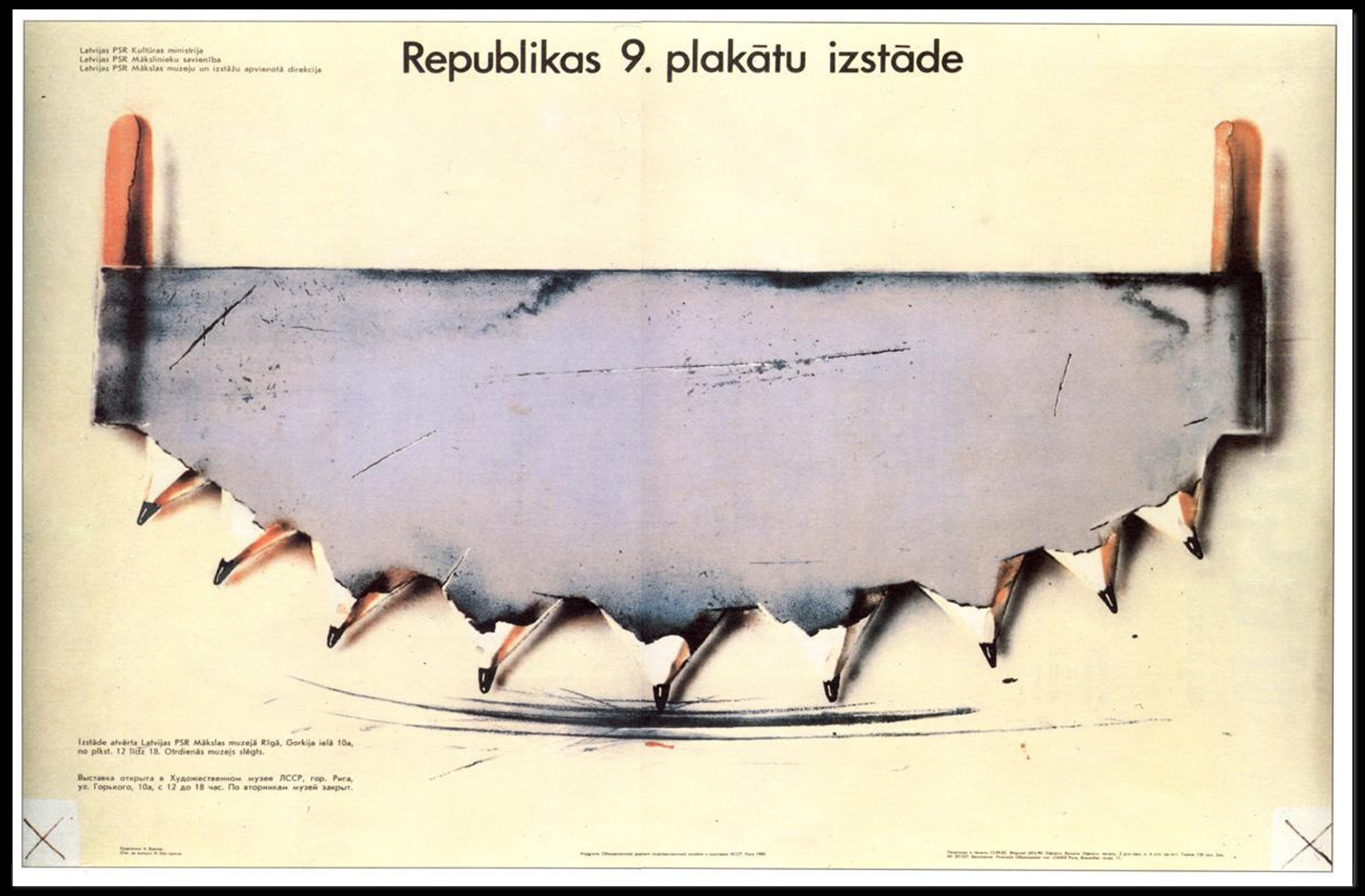 Republikas 9. plakฤtu izstฤde Poster