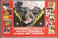 Red Army Soldier Spread Books for Light and Knowledge Poster