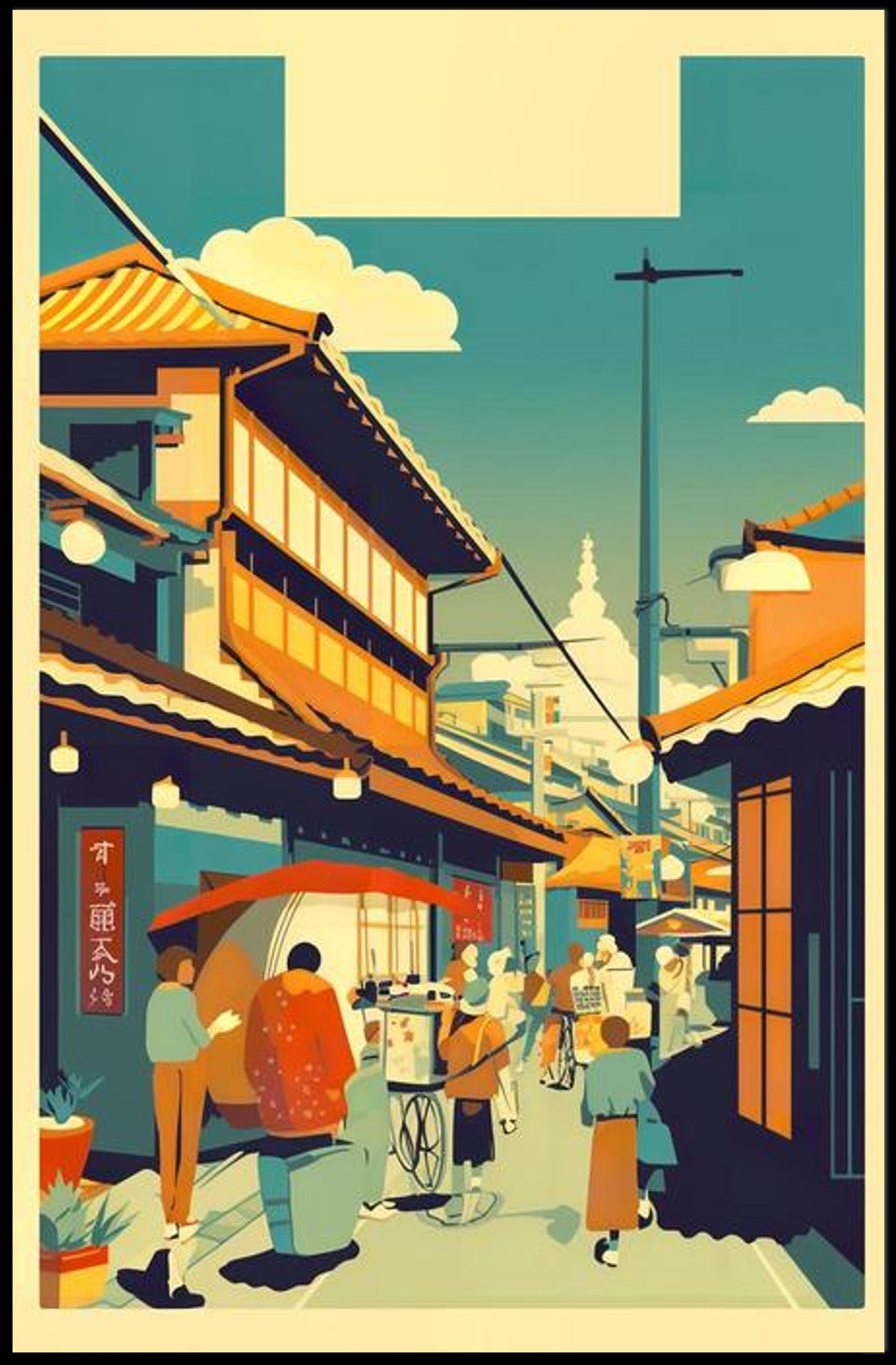 Vibrant Market Street: Asian Cultural Celebration Poster