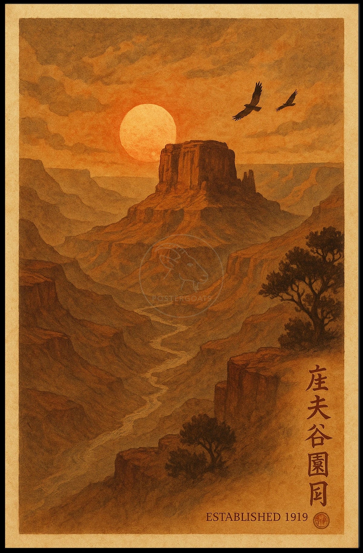 Serene Sunset Canyon Adventure Travel Poster