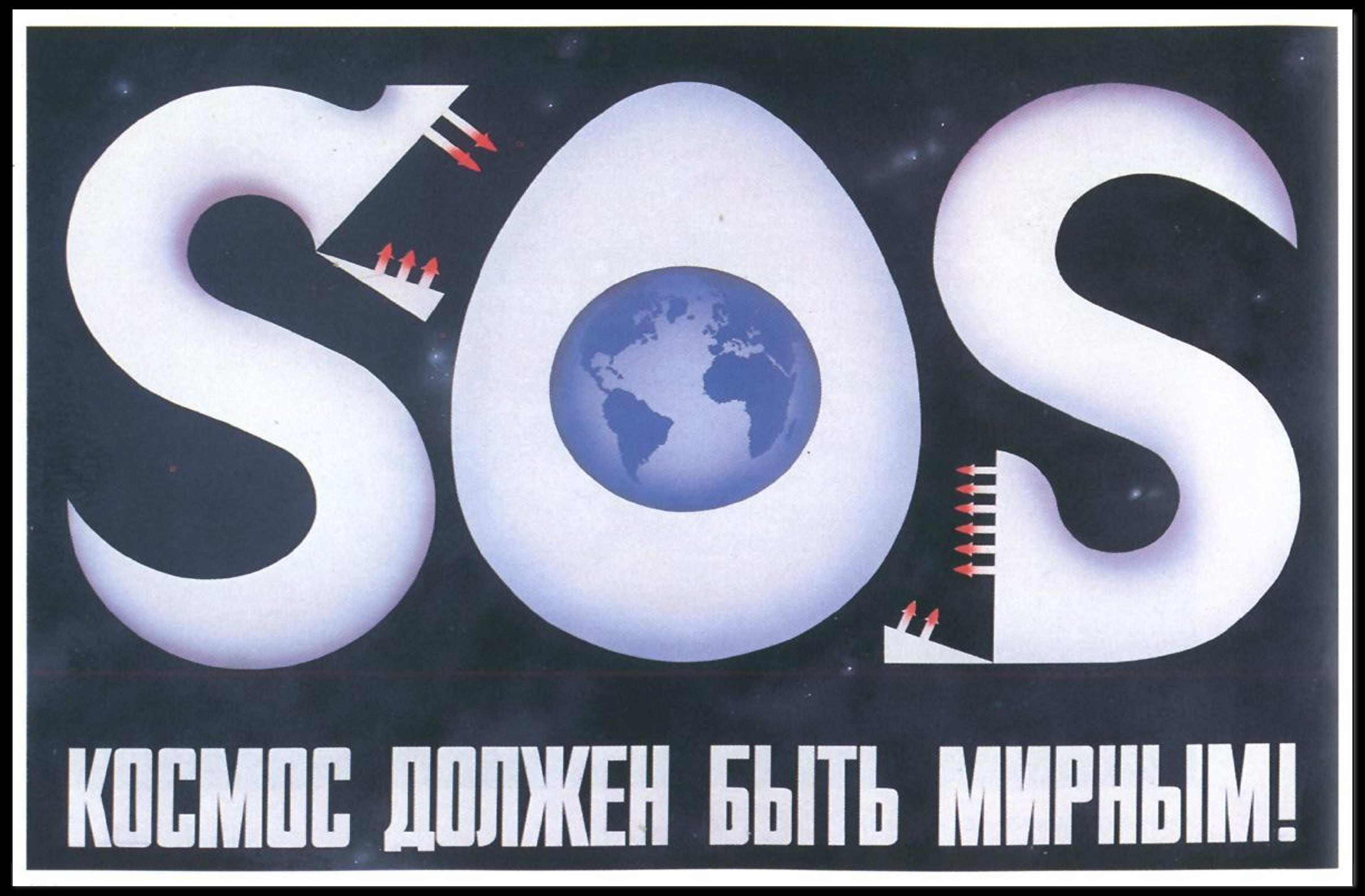 SOS for Peaceful Space Poster