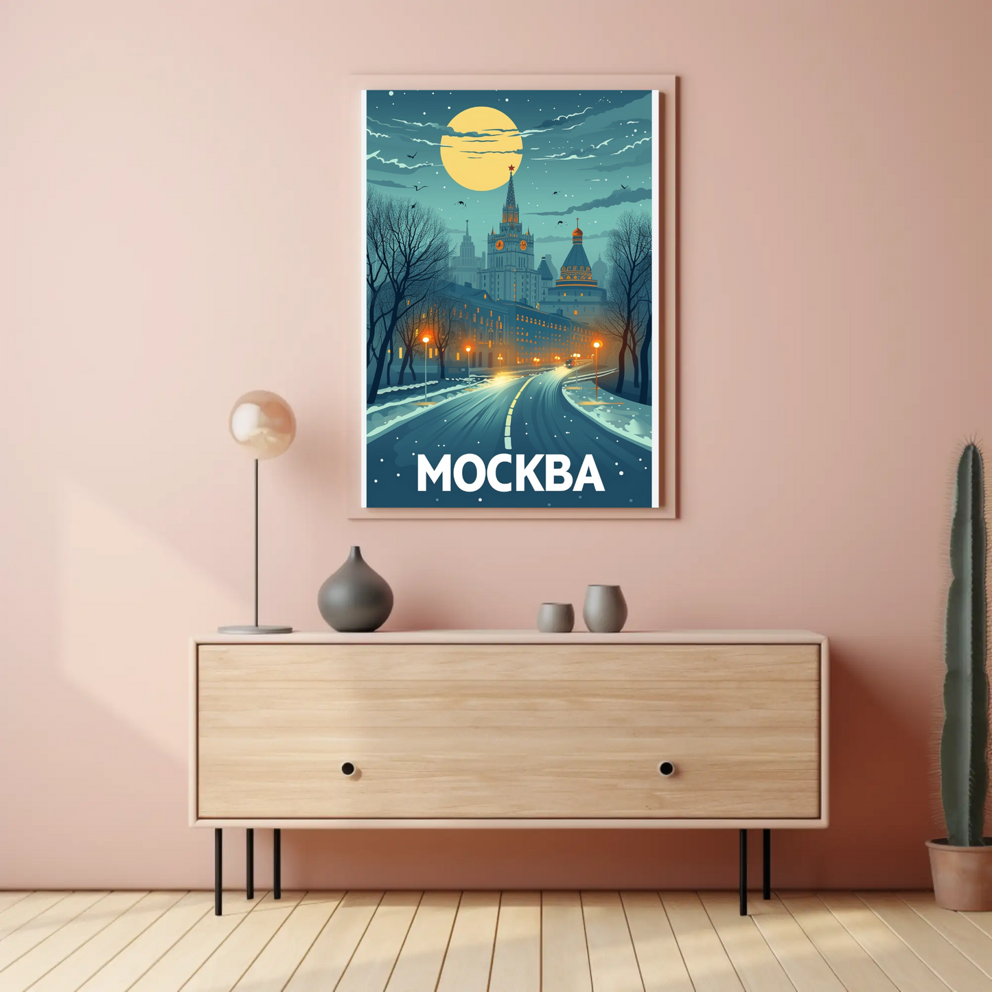 Moscow: Winter Night Poster