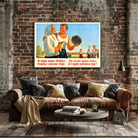 Soviet Volleyball Vintage Propaganda Poster for Sports Enthusiasts