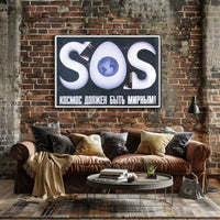 SOS for Peaceful Space Poster