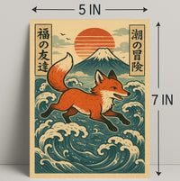 Fox Adventure in Japanese Waves Poster PosterGoat