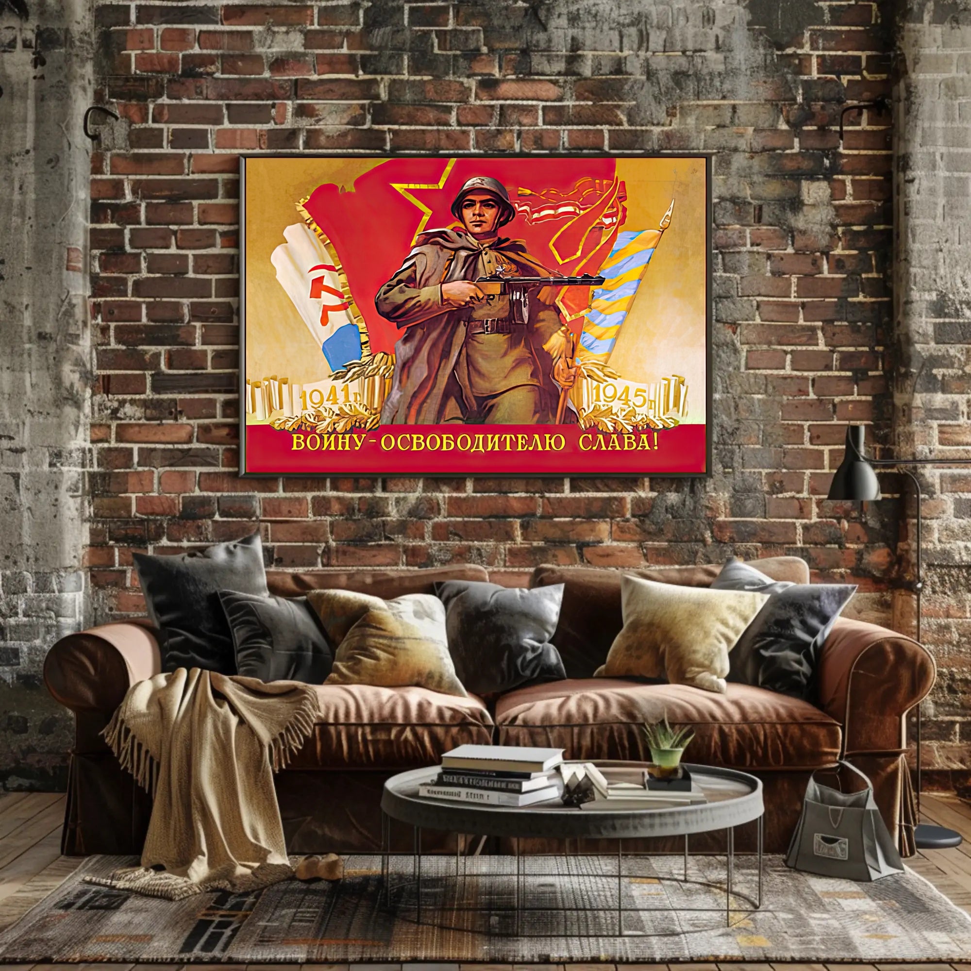 Soviet Soldier Tribute Poster