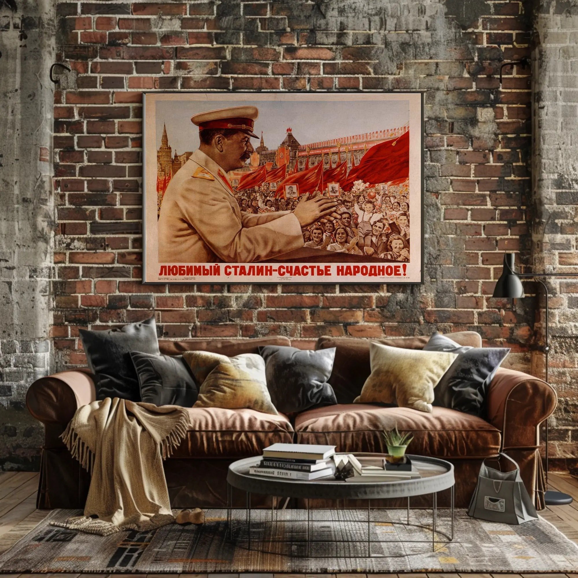 Celebratory Soviet Propaganda Poster