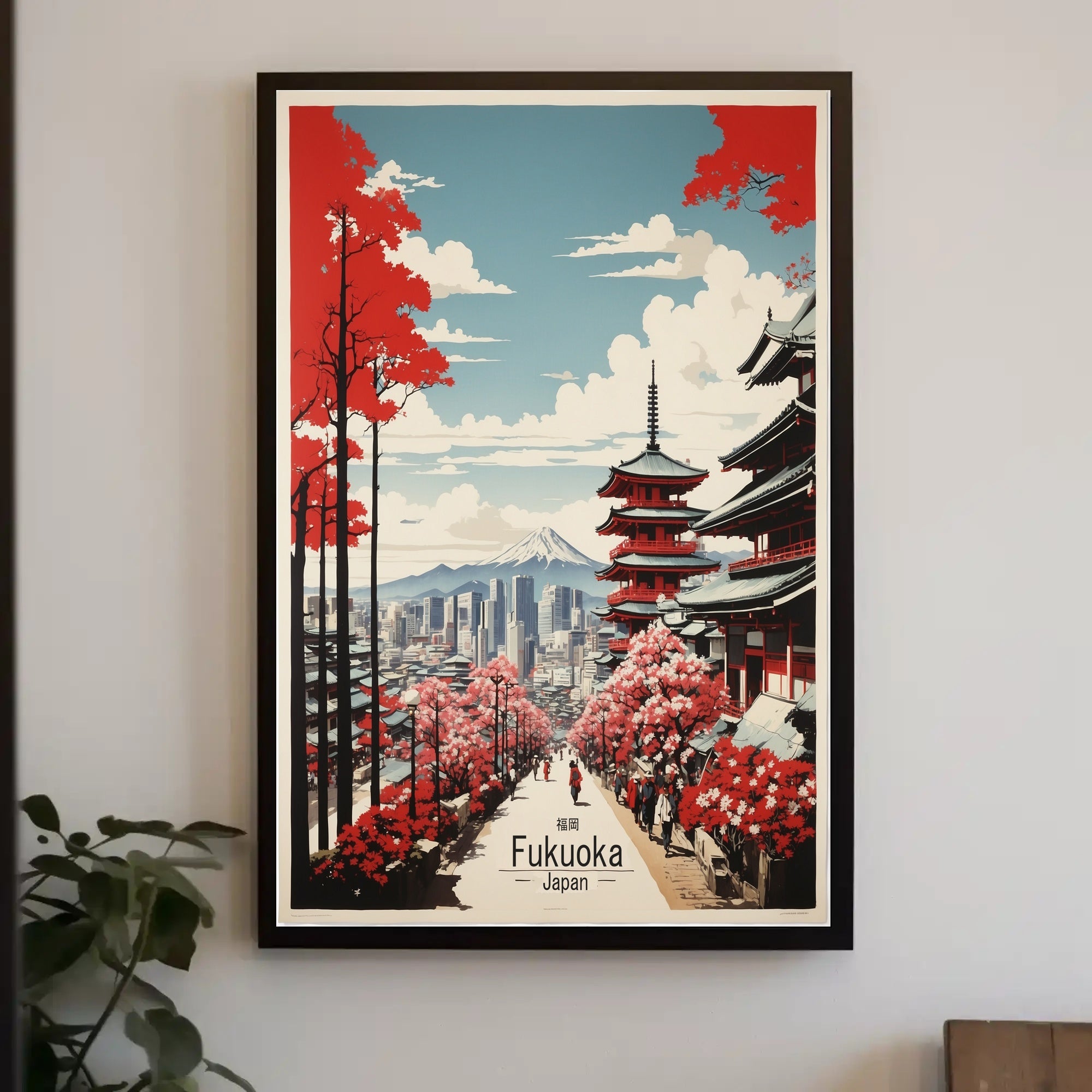Fukuoka Harmony: Traditional Meets Modern Cultural or Heritage Poster