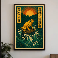 Guardian of the Forest Poster PosterGoat