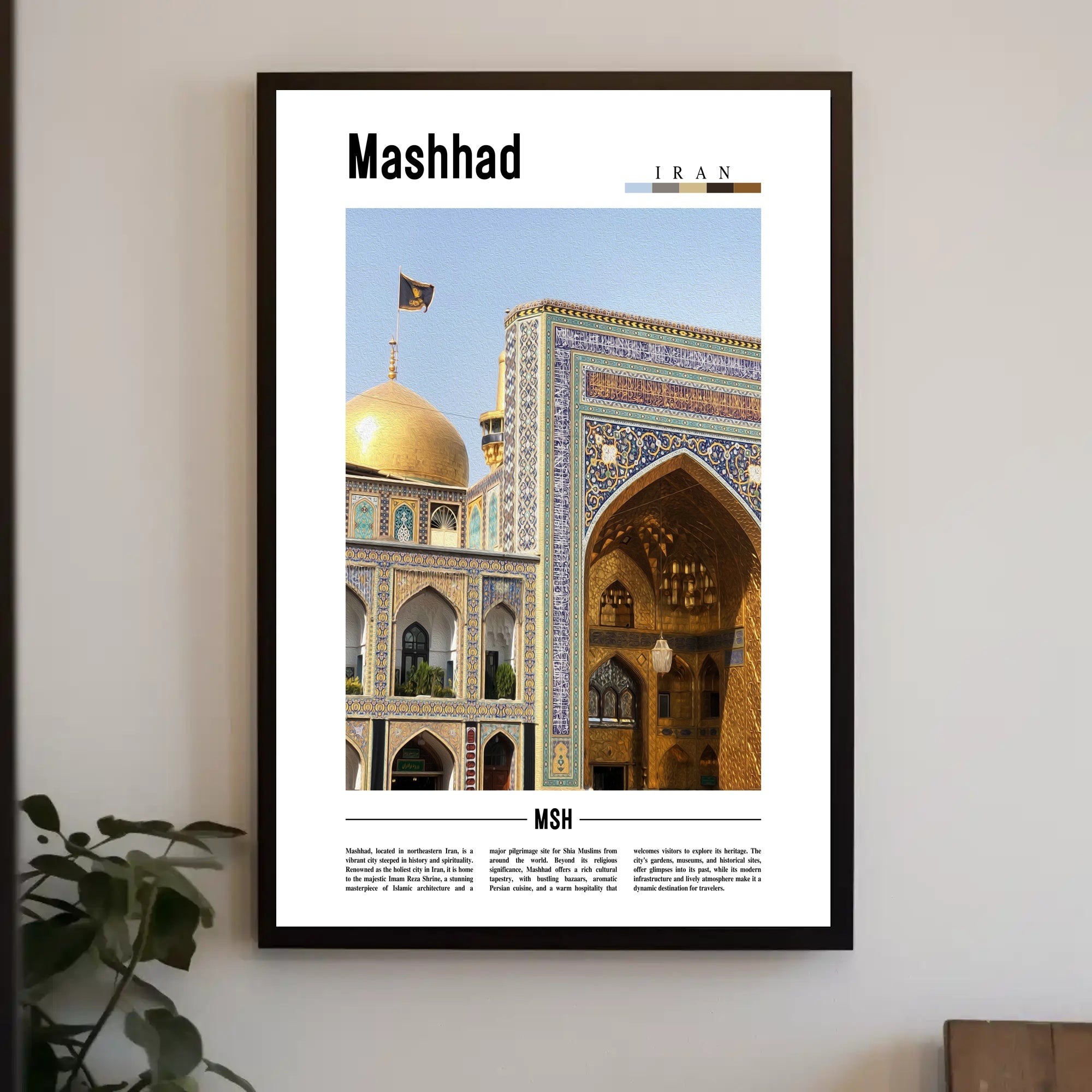 Mashhad Imam Reza Shrine Cultural Heritage Poster PosterGoat