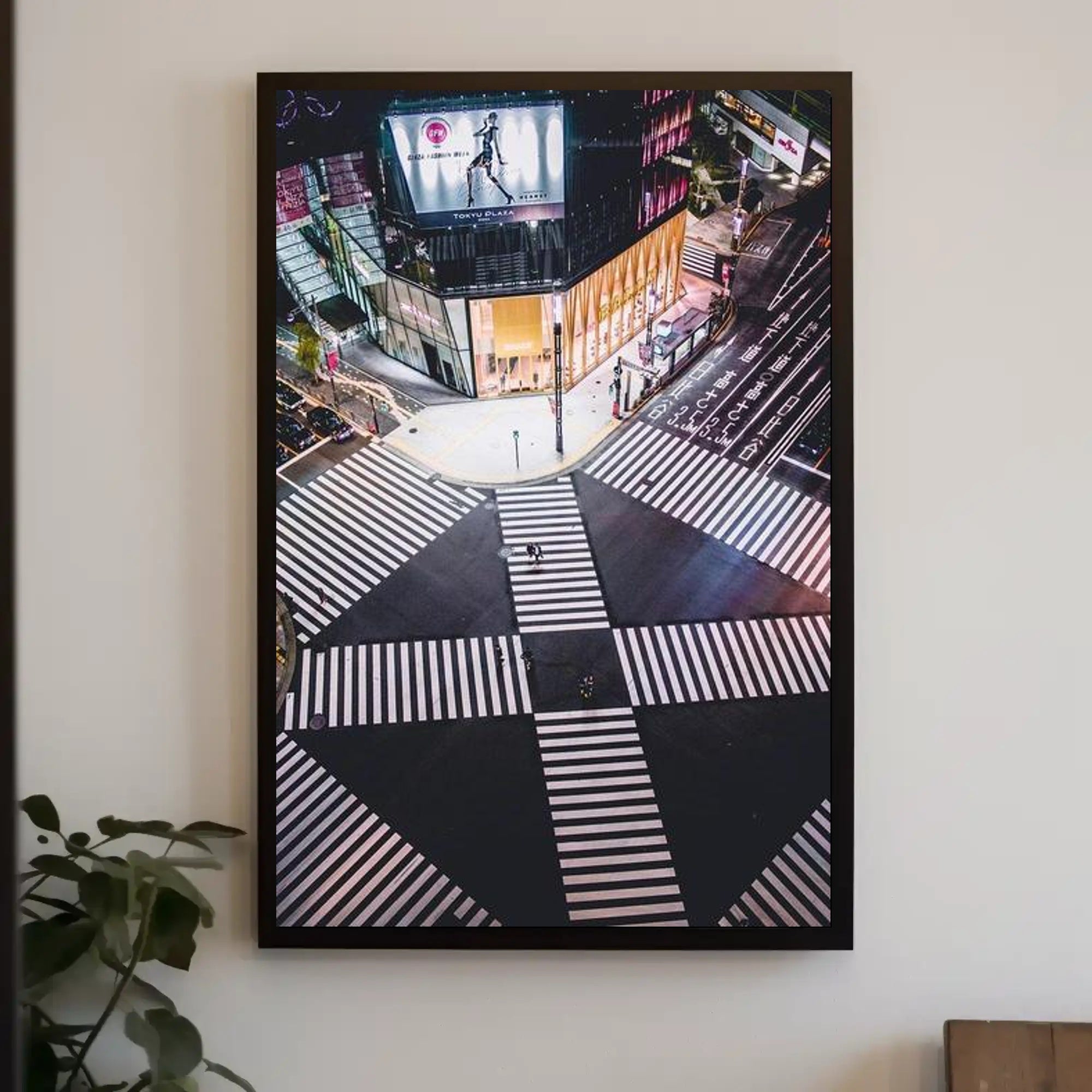 Vibrant City Intersection Poster PosterGoat